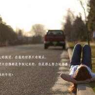 49ͼվӦ